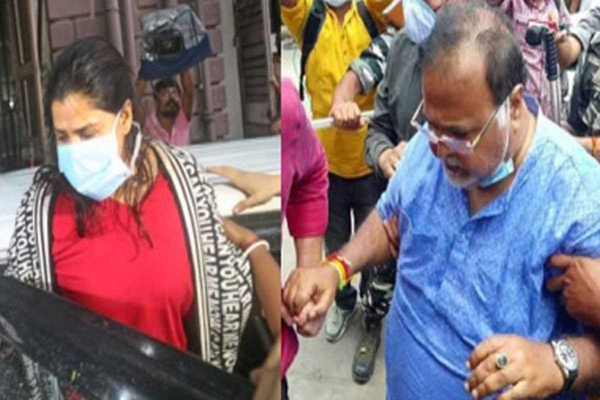 डब्ल्यूबीएसएससी घोटाला: पार्थ चटर्जी, अर्पिता मुखर्जी को 14 दिनों की न्यायिक हिरासत में भेजा गया